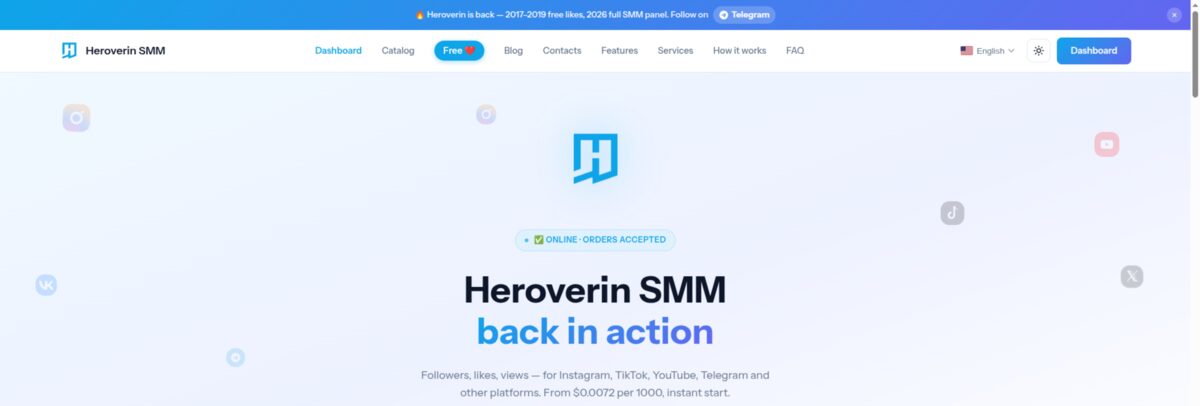 Интерфейс Heroverin SMM